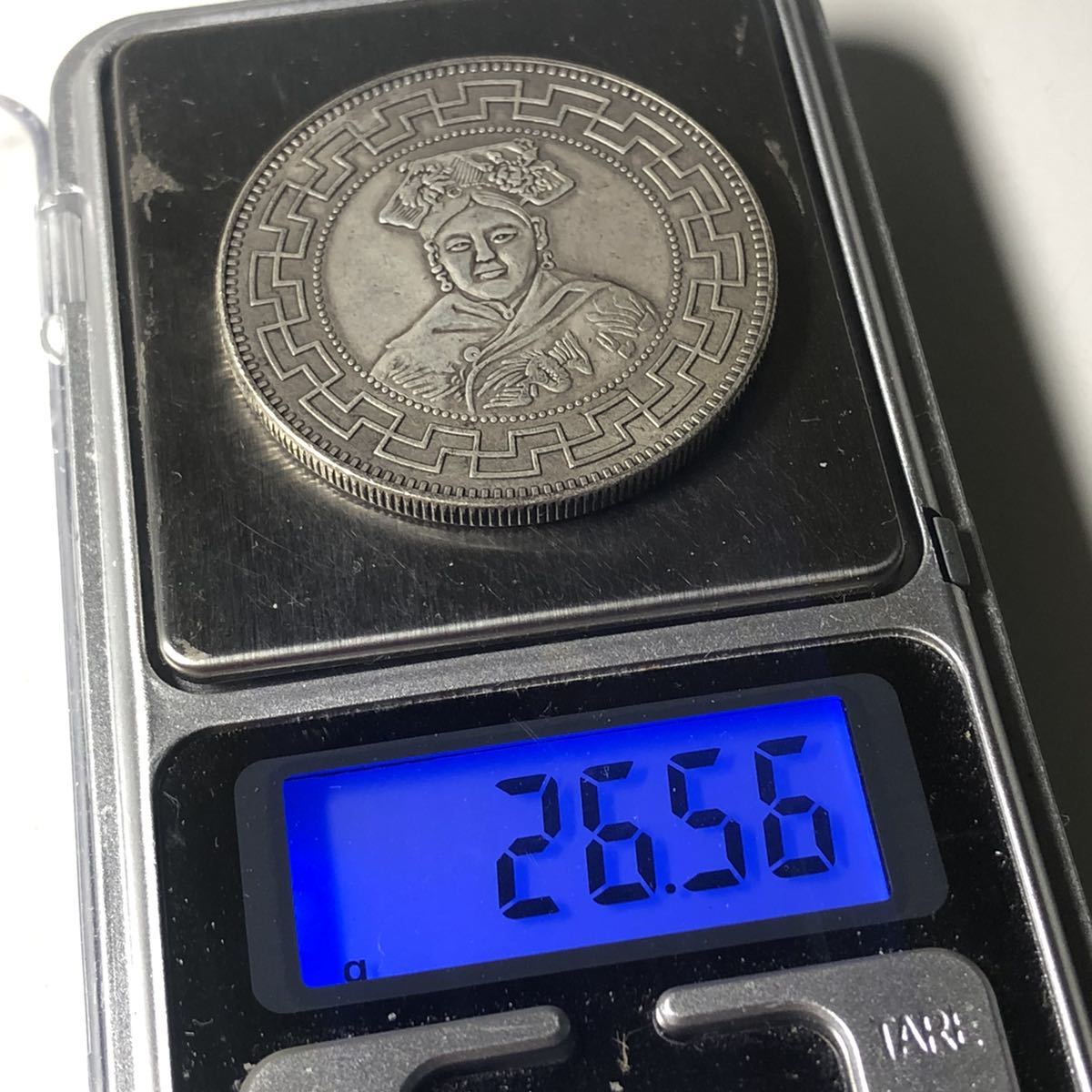 中国古銭 道元光年銀幣 40mm S-1992 アメリカ 1ドル銀貨 1890 年 26.74