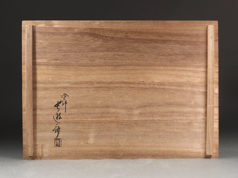 共箱 みどころ｜大阪展｜正倉院 吸物椀 SHOW | THE 全