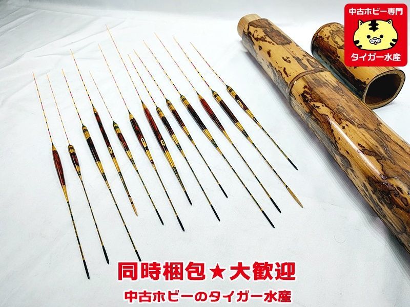 【定番人気，豊富な】 ヘラ浮き 生竿 多数/浮きケース 約63cm 釣具セット 同時梱包OK 現状お渡し品 画像参照/ケース傷多め N(ウキ)｜売買されたオークション情報、yahooの商品情報をアーカイブ公開 - オークファン その他