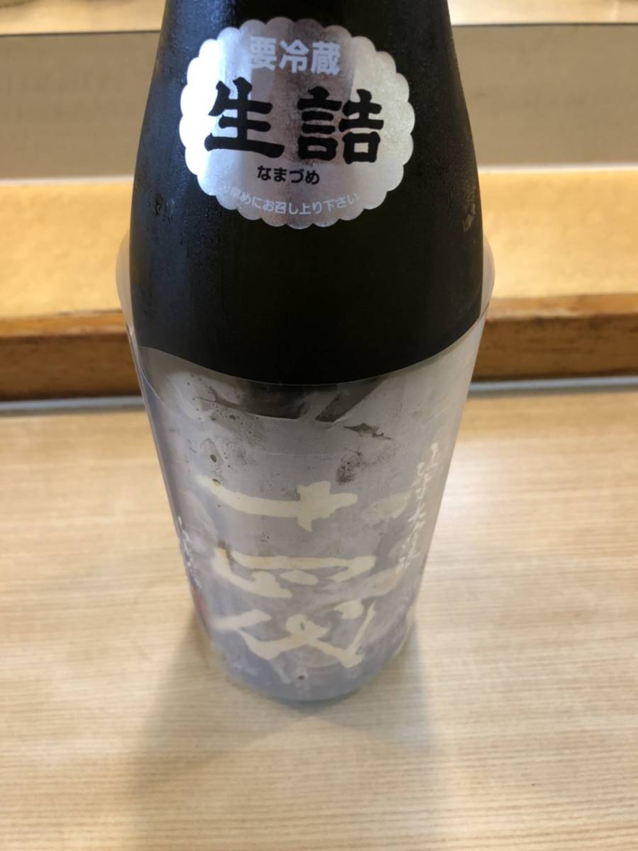 十四代 白鶴錦 純米大吟醸 1800ml 15度 2020.07 高木酒造 山形県 十四代 純米大吟醸 1800ml 純米大 EXTRA 2025年詰め