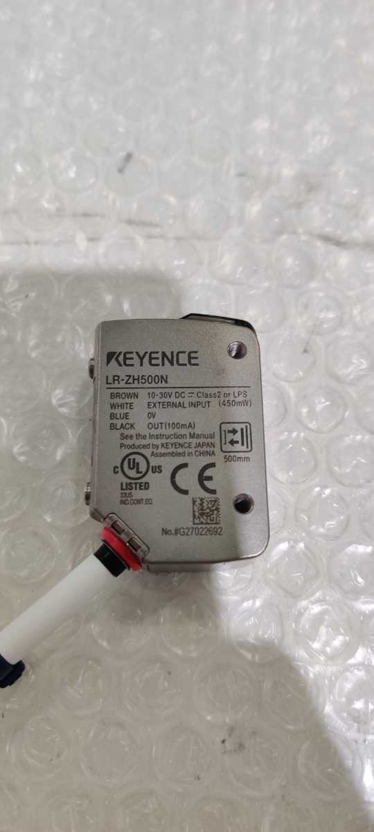 【人気定番，SALE】 品 取外し品 キーエンス KEYENCE LR-ZH500N アンプ内蔵型CMOSレーザセンサ 角型 ハイパワー反射型(測定器)｜売買されたオークション情報、yahooの商品情報をアーカイブ公開 - オークファン その他