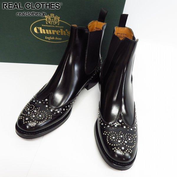 【赤字超特価，人気】 Church's/チャーチ ESTELLA SHINE スタッズ サイドゴアブーツ DT0022/36.5 /080(靴)｜売買されたオークション情報、yahooの商品情報をアーカイブ公開 - オークファン 靴