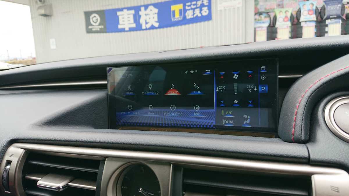 定番，得価 LEXUS IS 10.25インチ アンドロイドナビ 前期車両にワイド