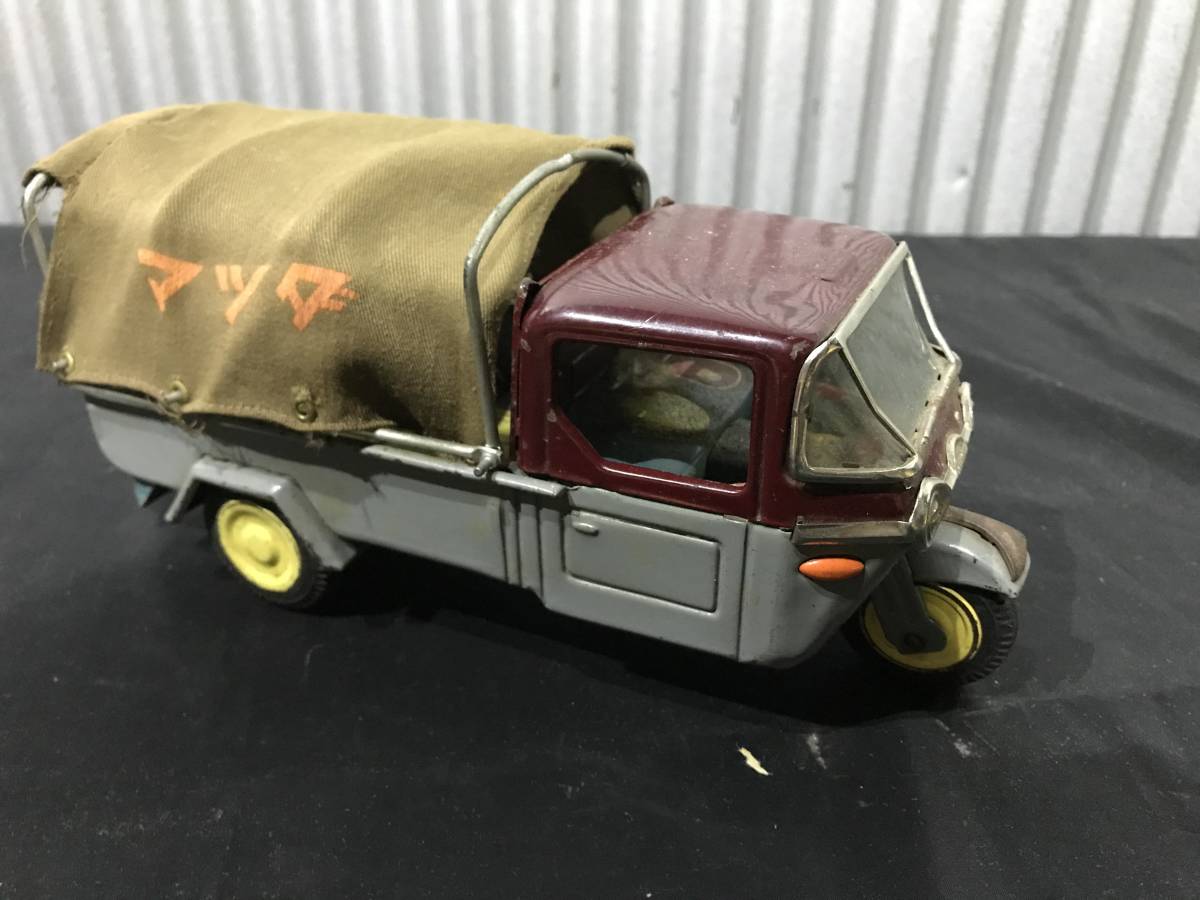  ★ホロ付き　マツダ三輪トラック　フィギュア　あかばこのじょうぶなビーシーのおもちゃ　60_6