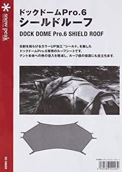 Pro.6 ドックドーム アイボリー スノーピーク peak snow SD-507IV | peak) snowpeak Peak スノーピーク(snow [6 SD-506 60周年限定幕、ご予約承ります＞ドックドーム peak(スノーピーク）ドックドームPro.6