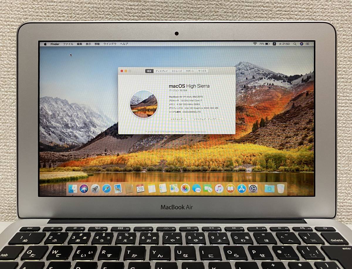 動作OK ♪ ♪】MacBook Air 2011 [CPU:Core i7 1.8GHz/RAM:4GB/SSD 