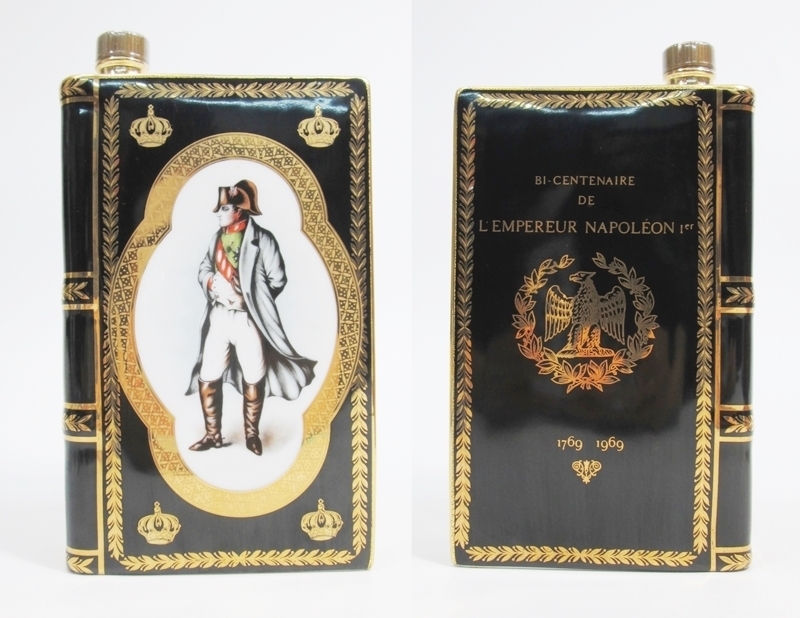ZE448☆古酒☆CAMUS カミュ☆NAPOLEON☆ブック☆2本セット☆未開封