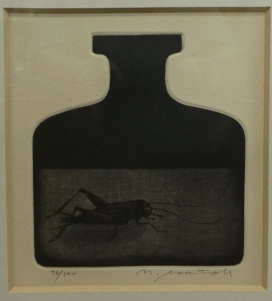 Yahoo!オークション (版画) 佐藤暢男「さくらんぼ ふたつ」銅版画 59