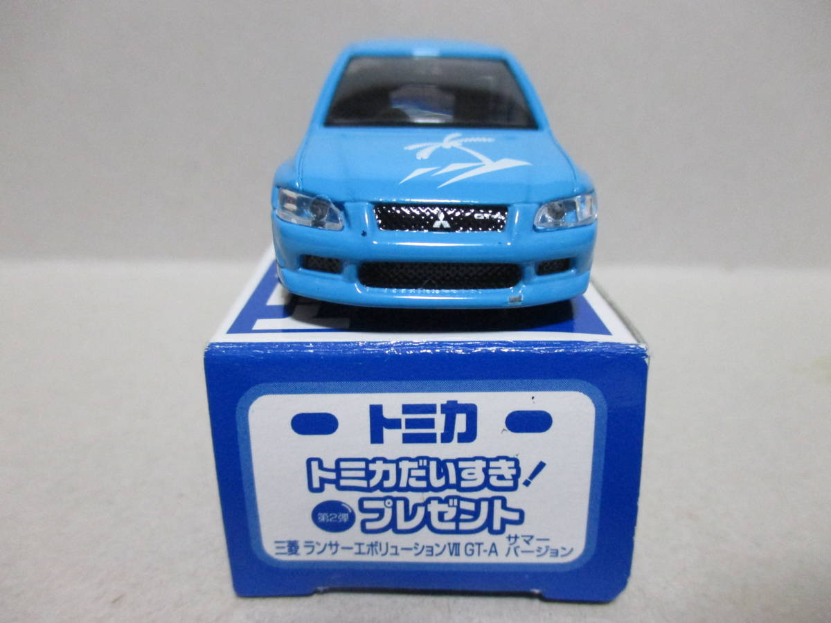 非売品 限定2000台 トミカ だいすき! プレゼント 第2弾 34 三菱 