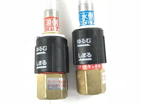 タカギ 蛇口一体型浄水器 みず工房 公式通販 TAKAGI JA306MN-9NTN01 S＠様takagi みず工房JA306MN-9NTN02 蛇口一体浄水器 - メルカリ JL306MN-9NY2 みす工房蛇口一体型浄水器 JA306MN-9NTN01用 蛇口 クリーン