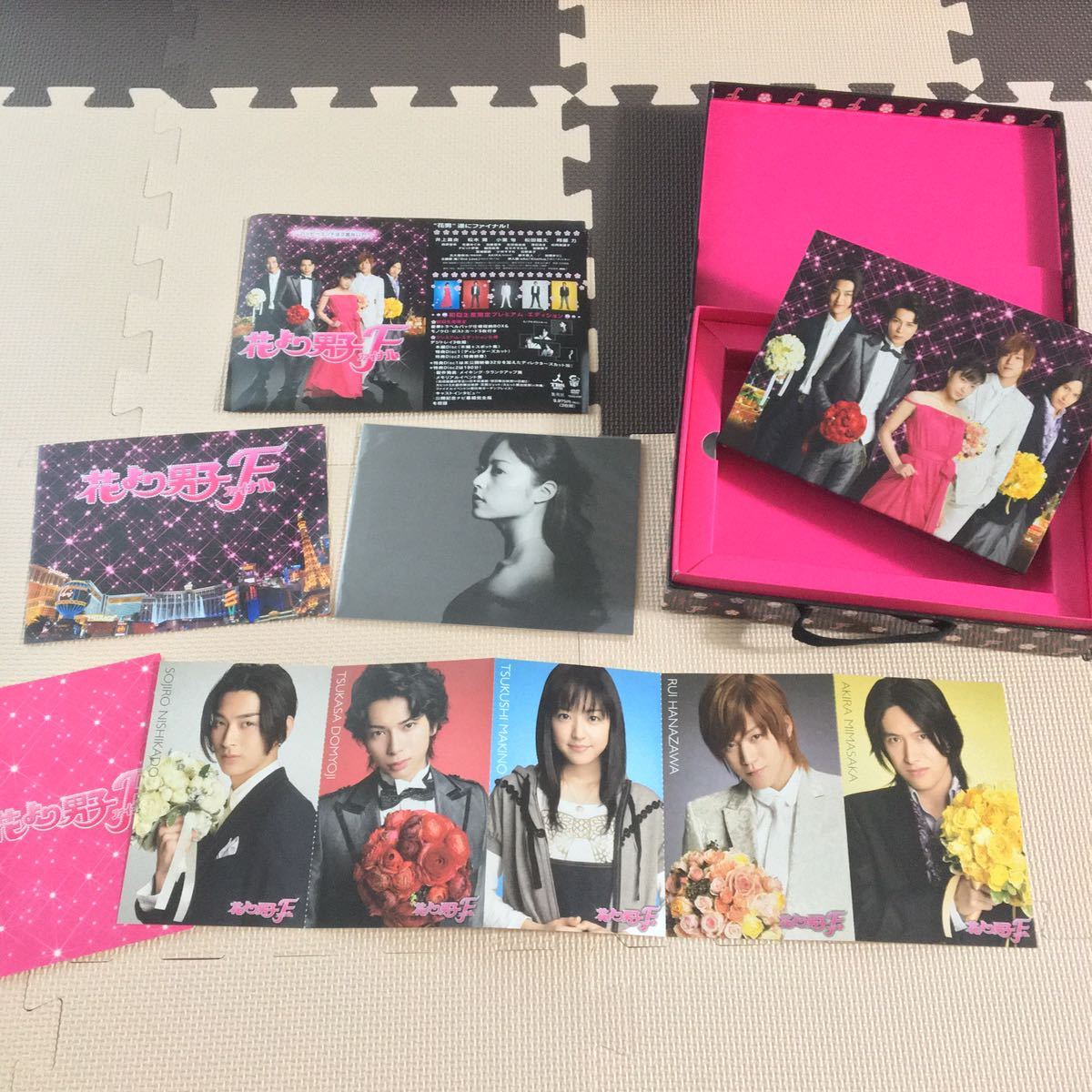 映画 花より男子 F プレミアム エディション Dvd Dvdbox 特典つき 井上真央 松本潤 小栗旬 松田翔太 阿部力 ほか 日本 売買されたオークション情報 Yahooの商品情報をアーカイブ公開 オークファン Aucfan Com