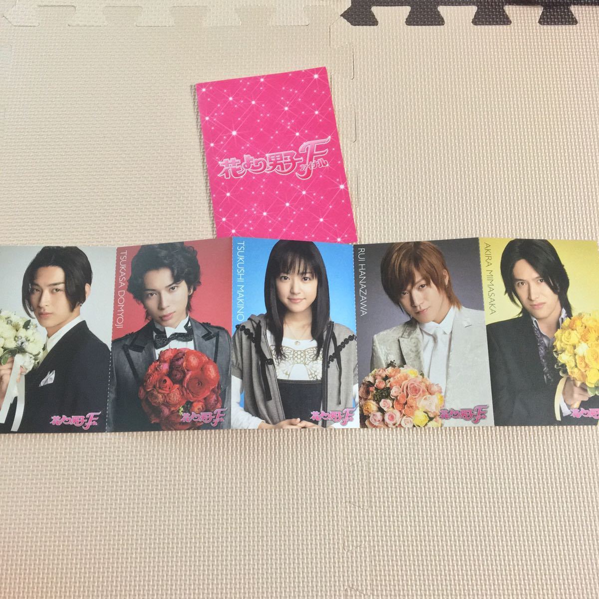 映画 花より男子 F プレミアム エディション Dvd Dvdbox 特典つき 井上真央 松本潤 小栗旬 松田翔太 阿部力 ほか 日本 売買されたオークション情報 Yahooの商品情報をアーカイブ公開 オークファン Aucfan Com