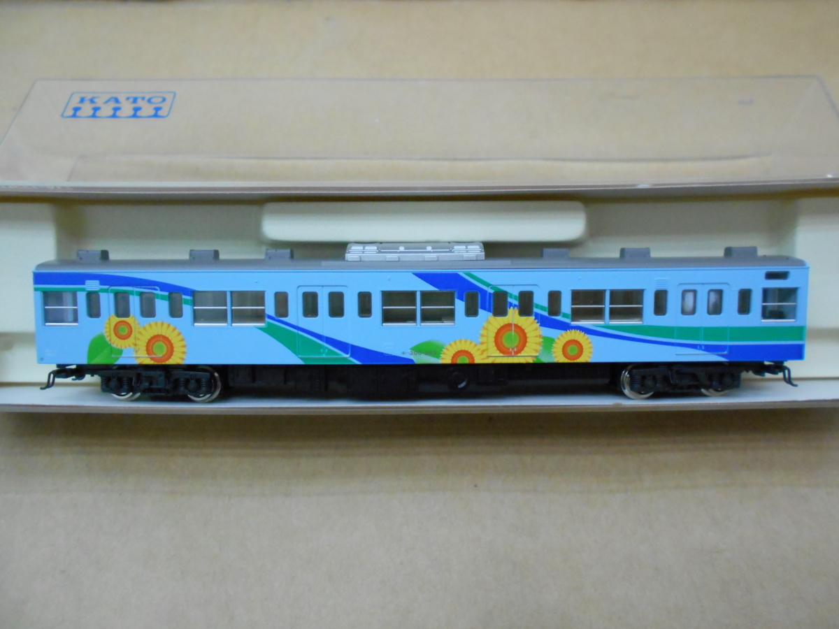 ys1063□同梱不可 KATO ラウンドハウス 10-912 201系四季彩タイプ 4