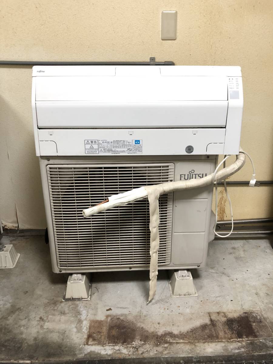 富士通ゼネラル ルームエアコン AS-R22C-W プラズマイオン 6畳用 2.2kw 