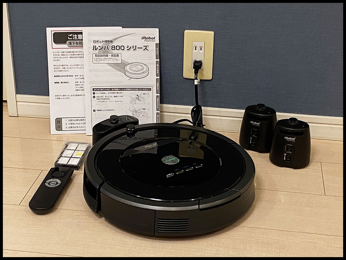 iRobot Roomba 880 ルンバ ロボット掃除機 2016年製 動作品