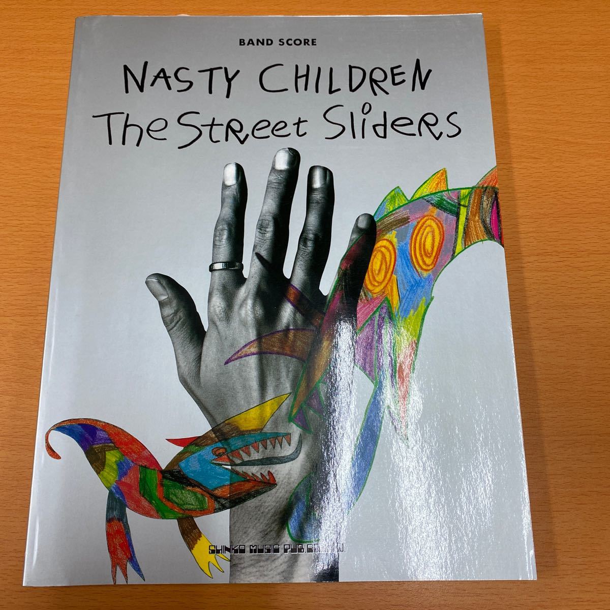 本 Nasty Children The Street Sliders バンドスコア