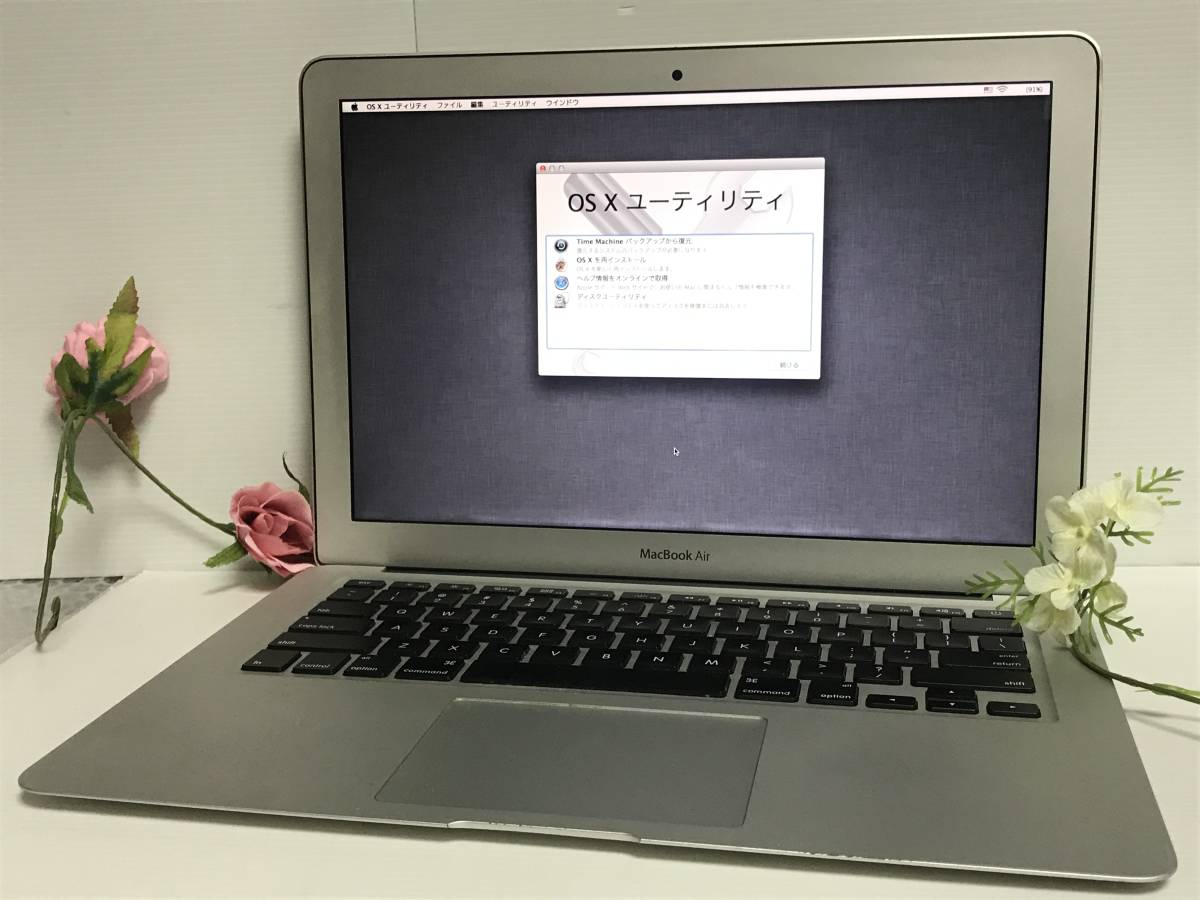 大人気，格安 Apple MacBook Air Mid 2013 A1466『Core i7(4650U)1.7 