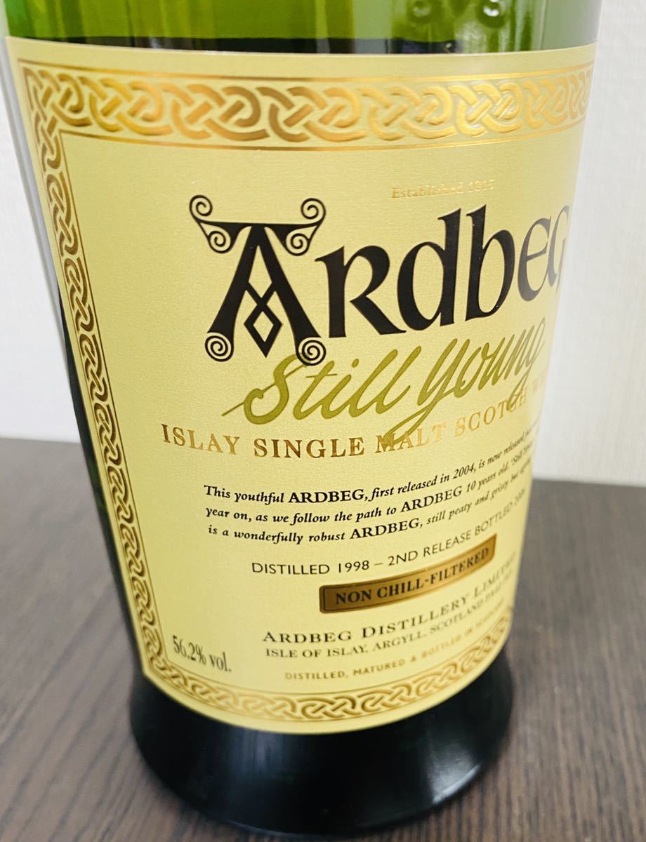 稀少☆アードベッグ スティルヤング