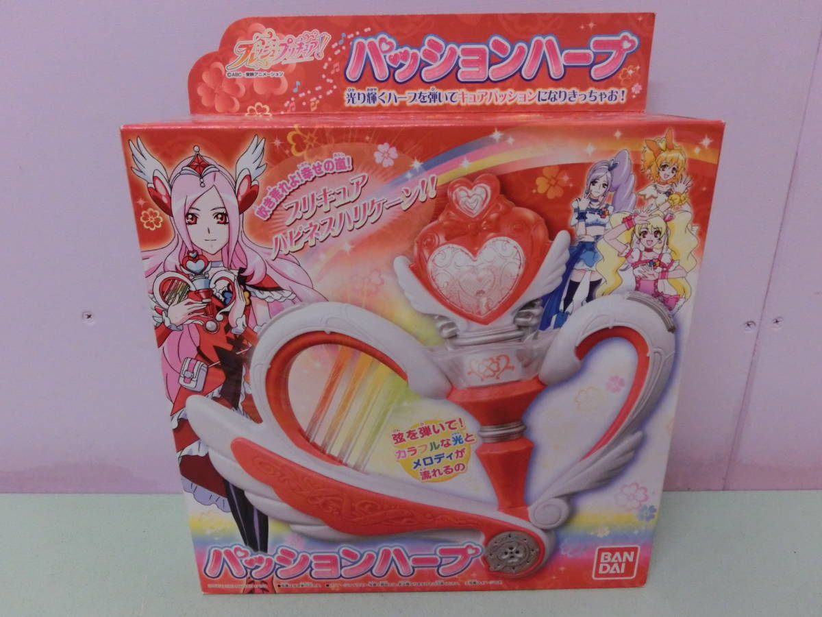 フレッシュプリキュア！ パッションハープ 新品未開封 2003年 バンダイ 魔女っ子 コスプレ Fresh Pretty Cure!
