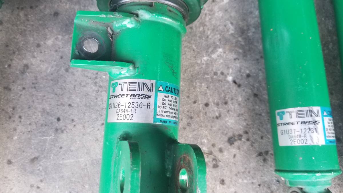 DA64w 車高調TEIN