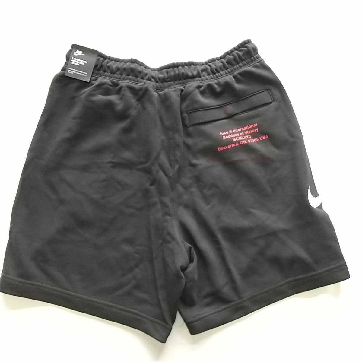 Mサイズ 正規品 ナイキ Nike Swoosh スウッシュ ハーフパンツ ショートパンツ フレンチ テリー ブラック スポーツウェア ショートパンツ 半ズボン 売買されたオークション情報 Yahooの商品情報をアーカイブ公開 オークファン Aucfan Com