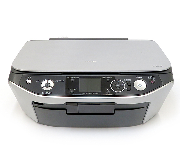 PM-A820 エプソン PM-A820（プリンタ｜パソコン・周辺機器）の通販