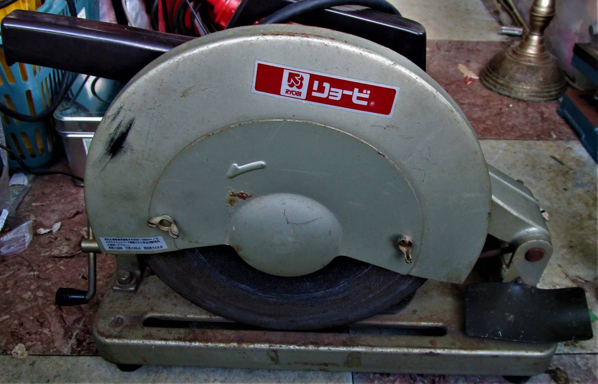 高速切断機 リョービ RYOBI(リョービ) 高速カッター RYOBI 1台 砥石外 