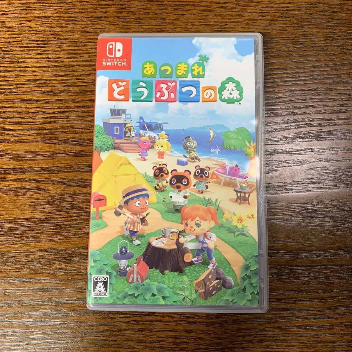  同様 あつまれどうぶつの森 Nintendo Switch ソフト ニンテンドー スイッチ パッケージ版 任天堂 あつもり(ニンテンドースイッチソフト)｜売買されたオークション情報、yahooの商品情報をアーカ ニンテンドースイッチソフト
