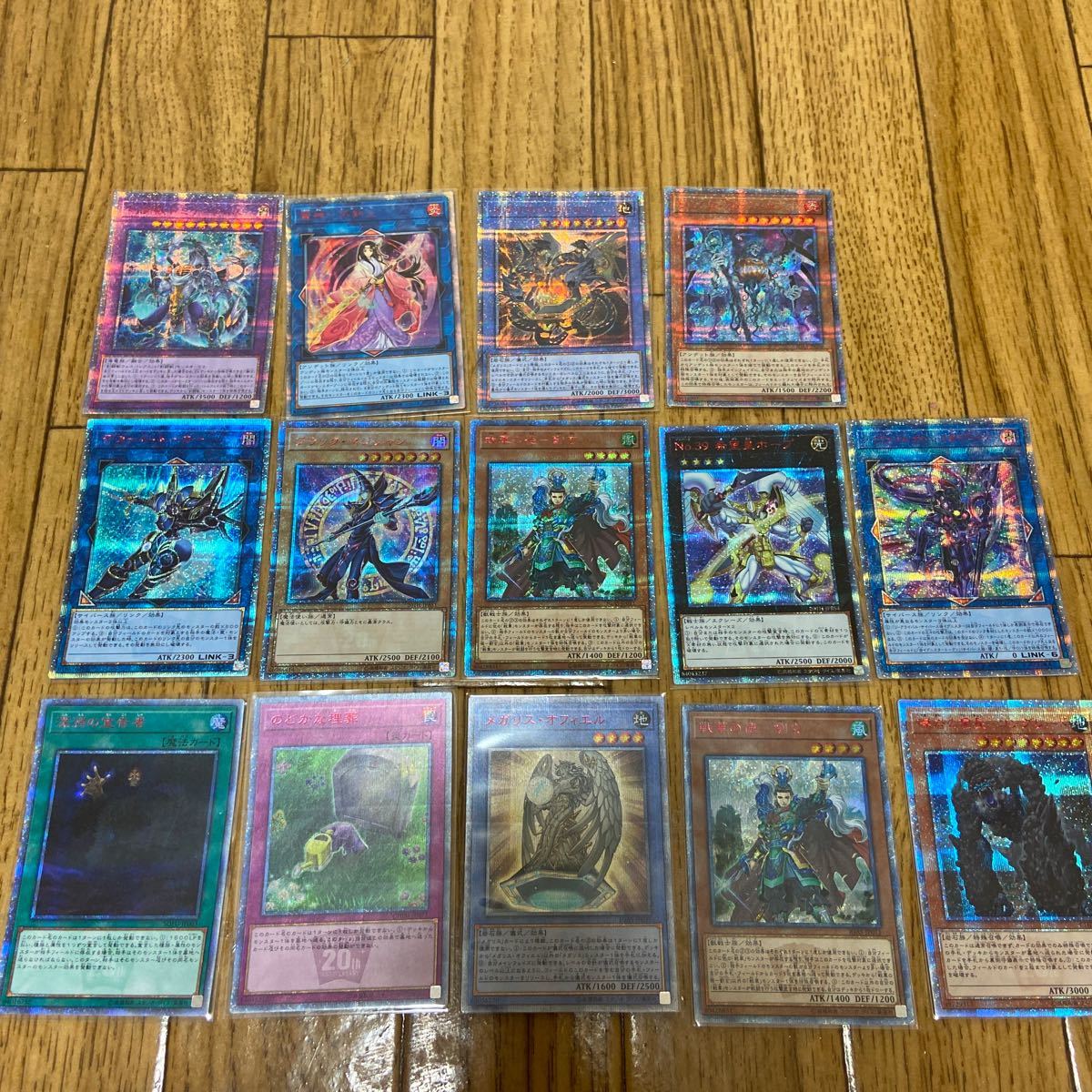mtg foil 英語版 ZEN 精神壊しの罠/Mindbreak Trap 即決あり Trap 精神