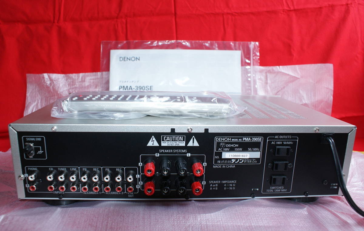 DENON PMA-390SE プリメインアンプ リモコン・取説付 動作品 DENON PMA－390SE リモコンと説明書付 DENON プリメイン