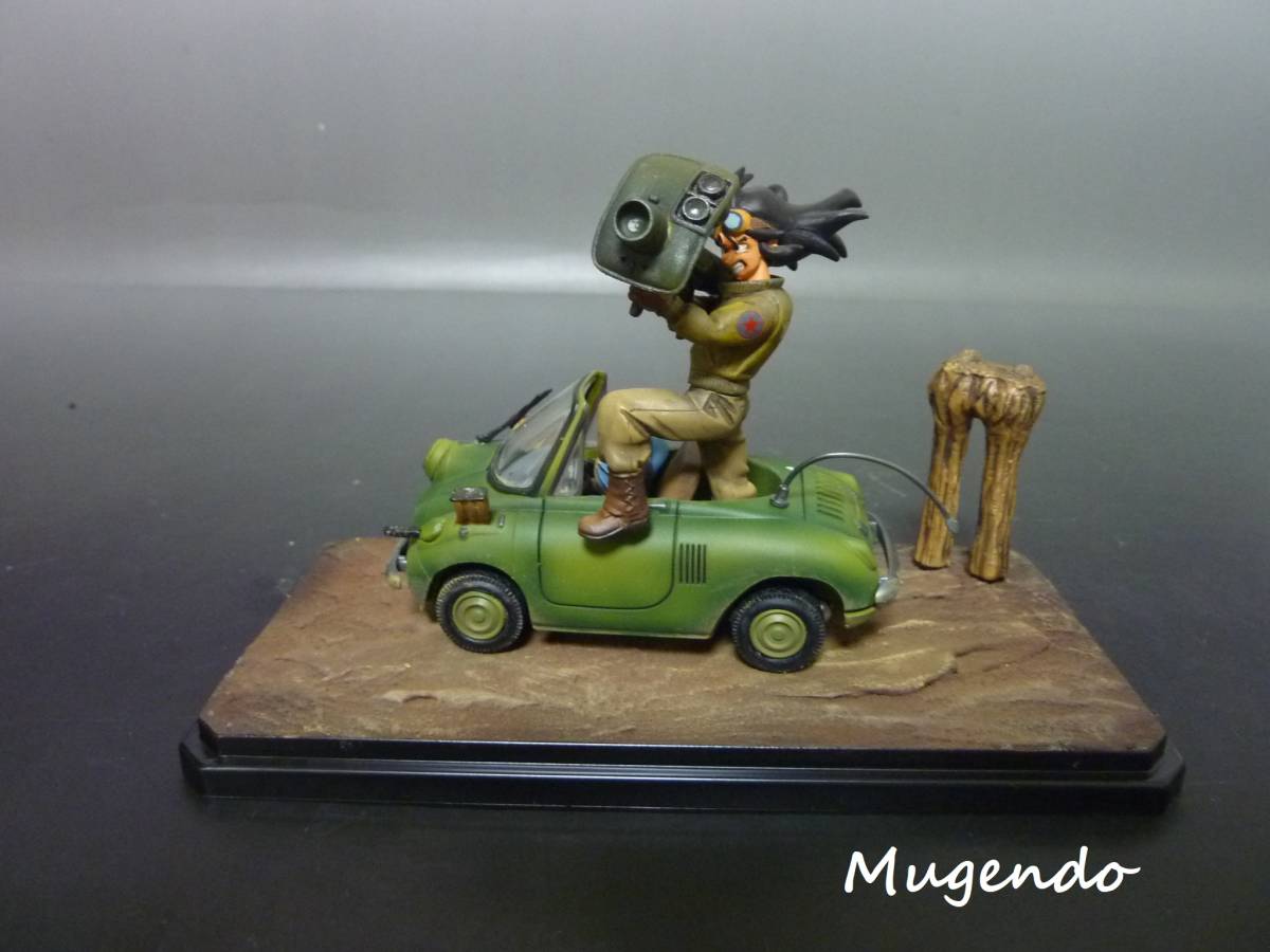 ドラゴンボール メカコレクション フィギュア ヤムチャ プーアル 