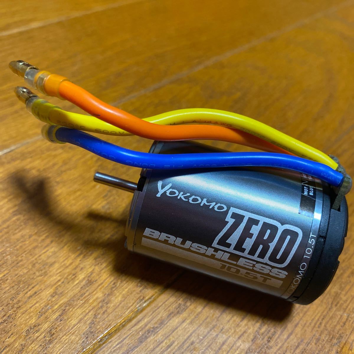 新品同様 ヨコモ ブラシレスモーター ZERO 10.5T ドリフト、ツーリング
