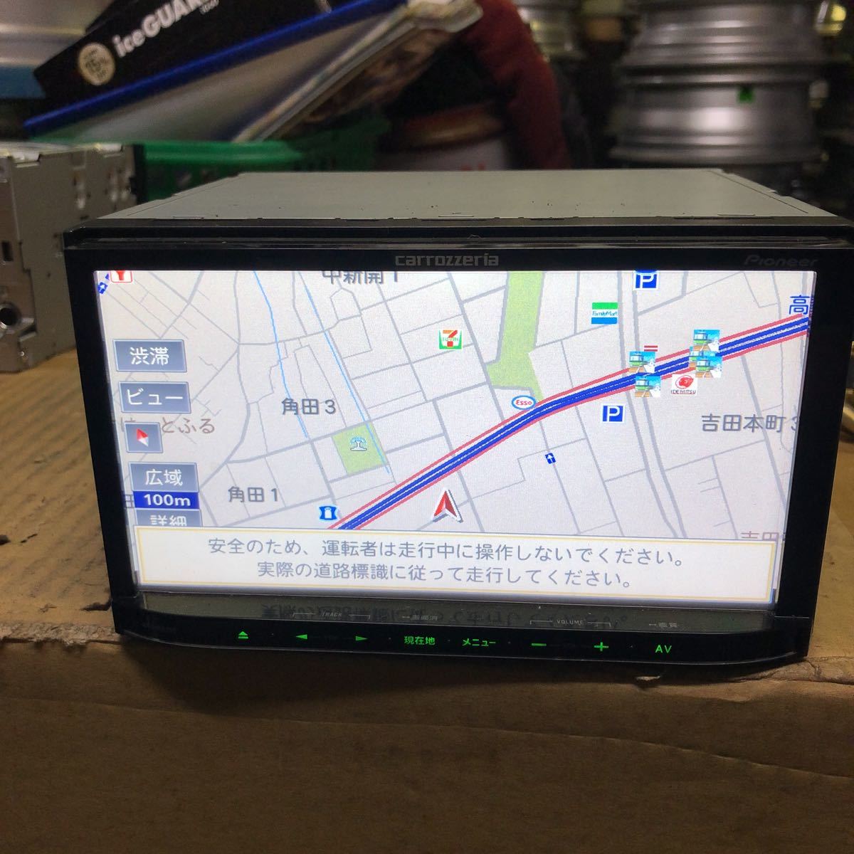 AVIC-MRZ90 2026年最新Yahoo!オークション ジャンク!carrozzeria