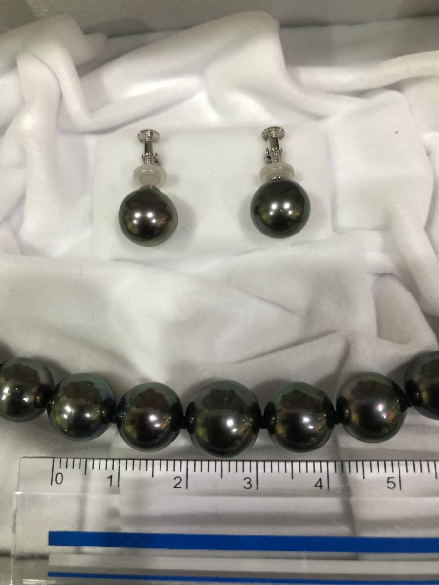 真珠 黒蝶 ネックレス - 8.0mm〜10.0mm 南洋 イヤリング 大月真珠 