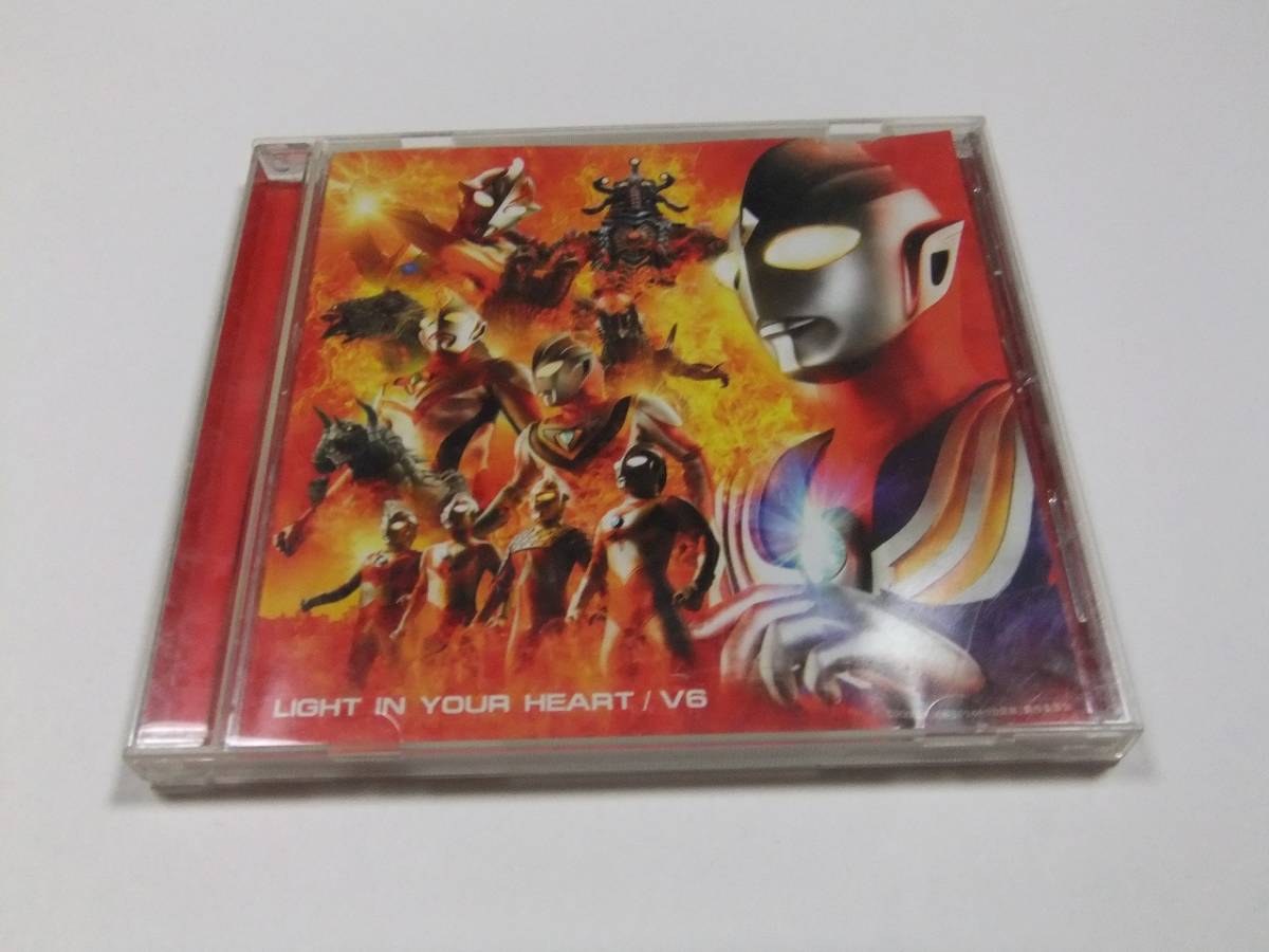 限定販売 Light In 期間限定盤 V6 Heart Your アニメ Centernutri Com Br
