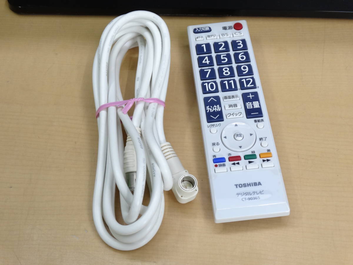 ネット販売店 12091 2017年製 東芝 32V31 REGZA(レグザ) 32V型地上・BS
