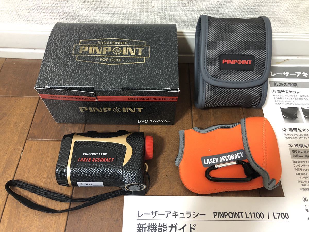 L1100 PINPOINT レーザーアキュラシー ゴルフ用レーザー距離計 L 