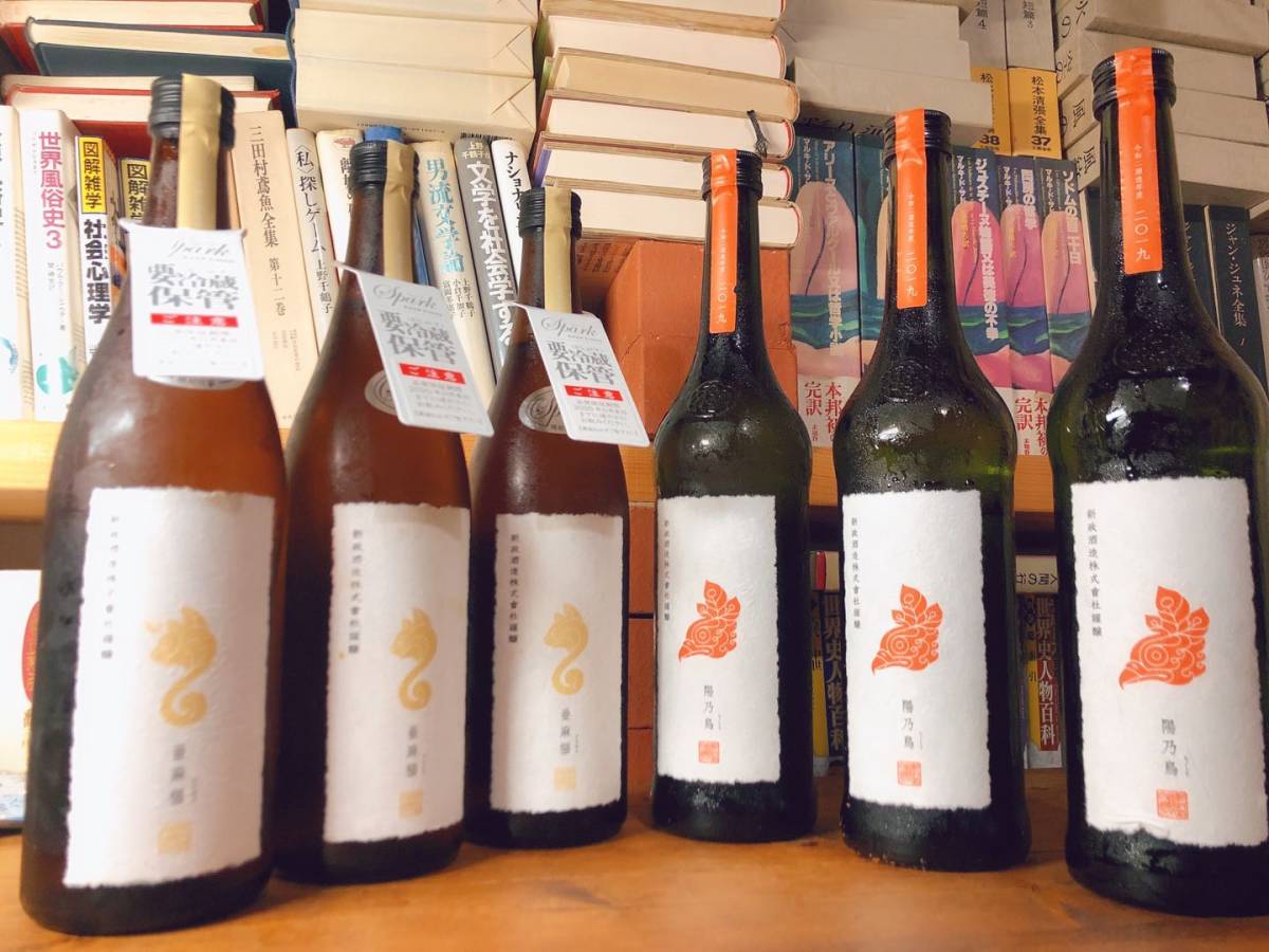 新政　６本セット！　亜麻猫 スパーク3本　陽乃鳥 3本 　検索：田酒／獺祭／久保田／No.6／十四代／飛露喜 ／魔王／森伊蔵／村尾幻 新政 亜麻猫 陽乃鳥 亜麻猫sparkの通販 No.6Xタイプ 恒松's
