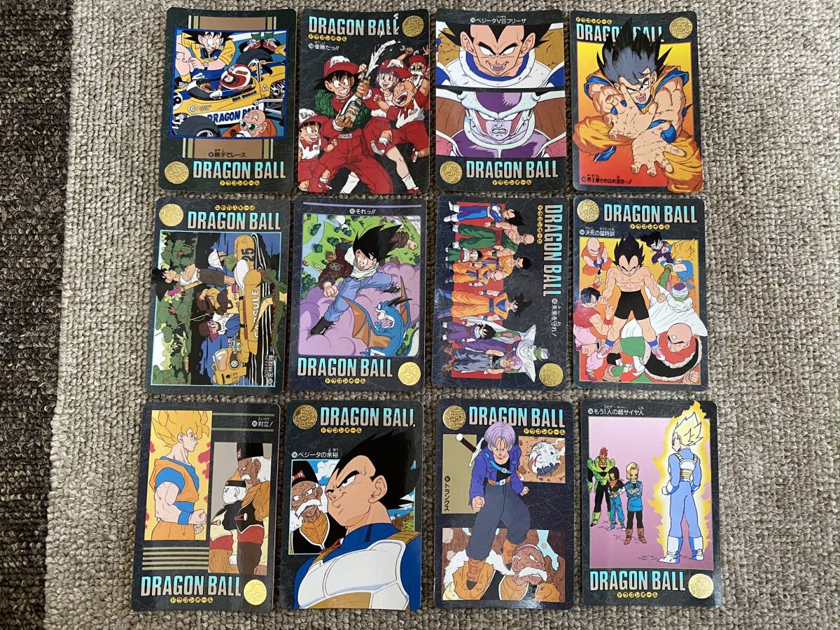 【箱出し】ドラゴンボール ビジュアルアドベンチャー 4集ノーマルコンプ 箱出し】ドラゴンボール ビジュアルアドベンチャー 4集ノーマルコンプ