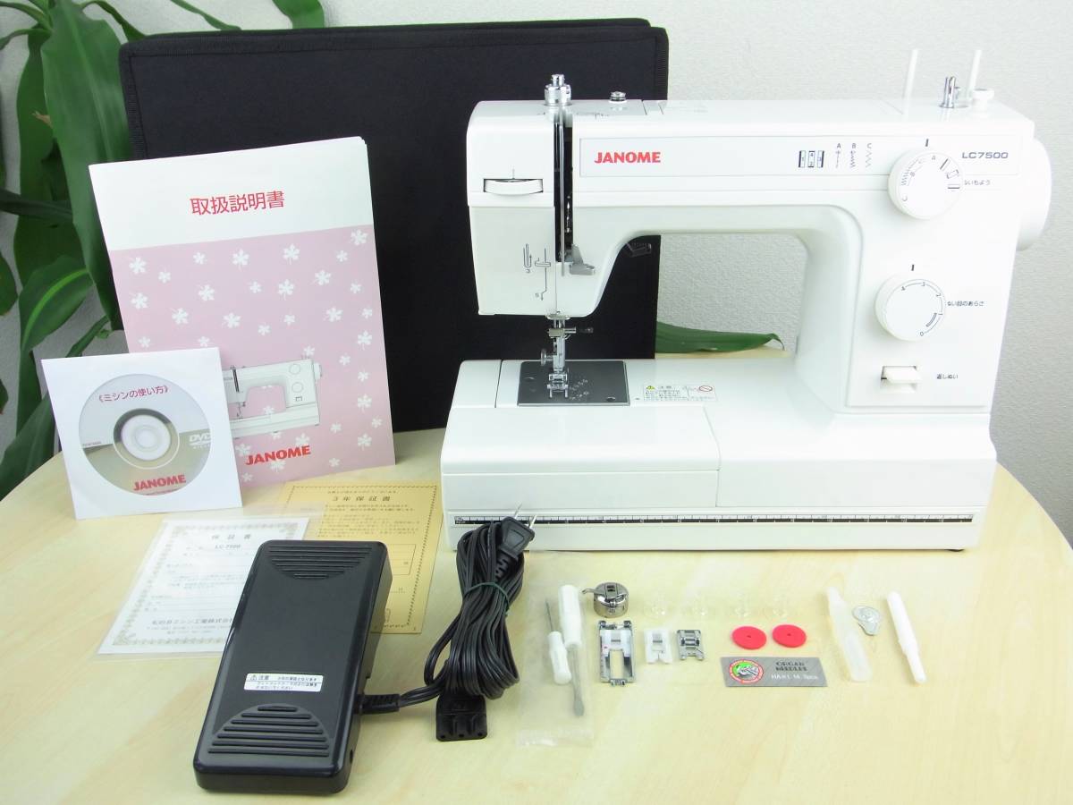 49768]◇ジャノメ LC7500 731型◇JANOME/クラフトミシン/パワフル電動 