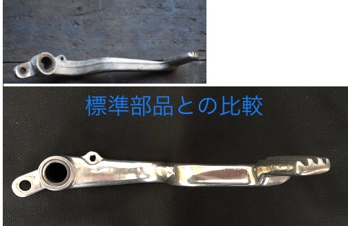 GPZ900R ステッププレート 左右セット ステップホルダー used ポリッシュ バフ掛け 消費税なし送料無料 2026年最新Yahoo!オークション gpz900r -gpz900r ステッププレート バックステップの中古品 バックステップの通販
