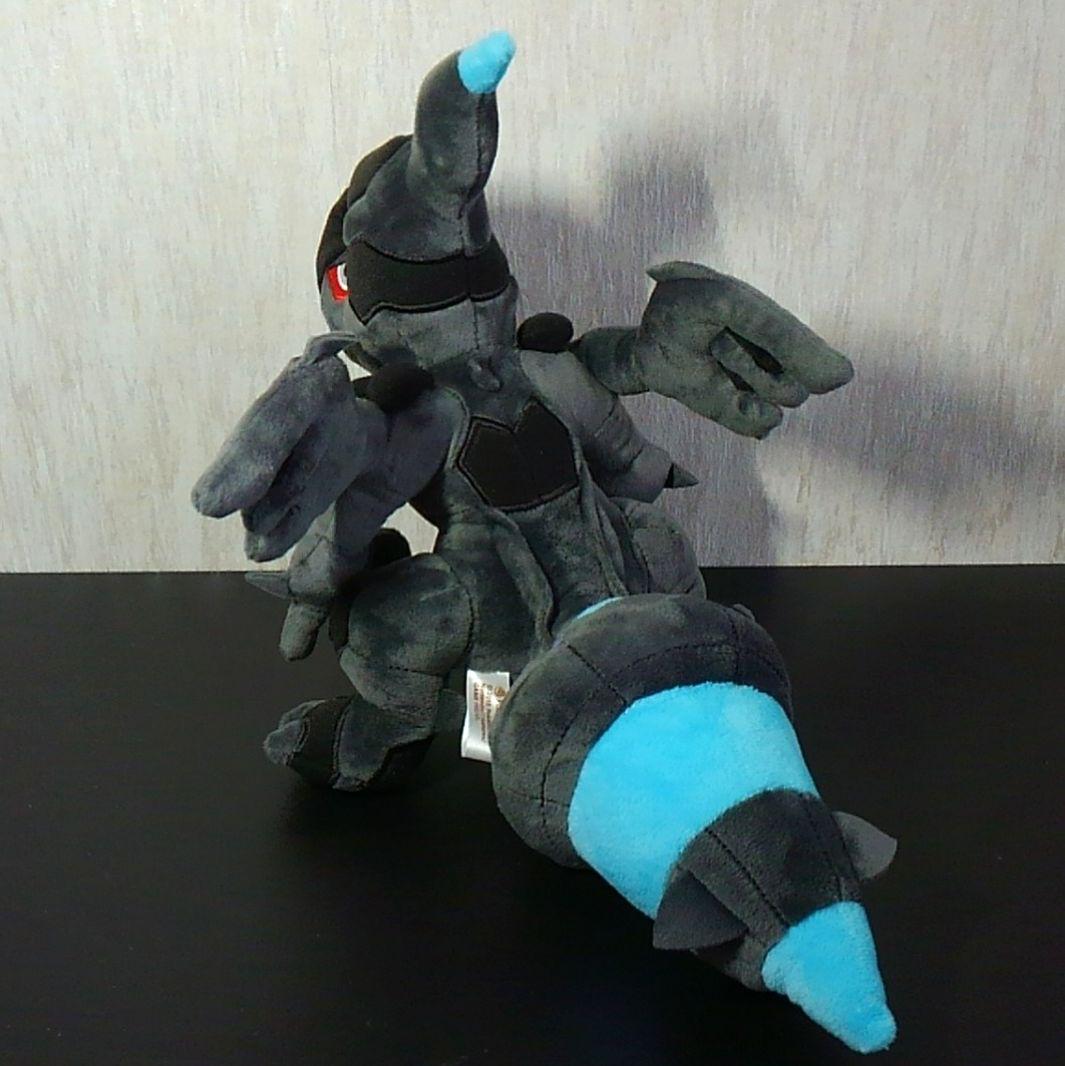 レシラム&ゼクロム ポケモンセンター ぬいぐるみ ボスごっこ RR