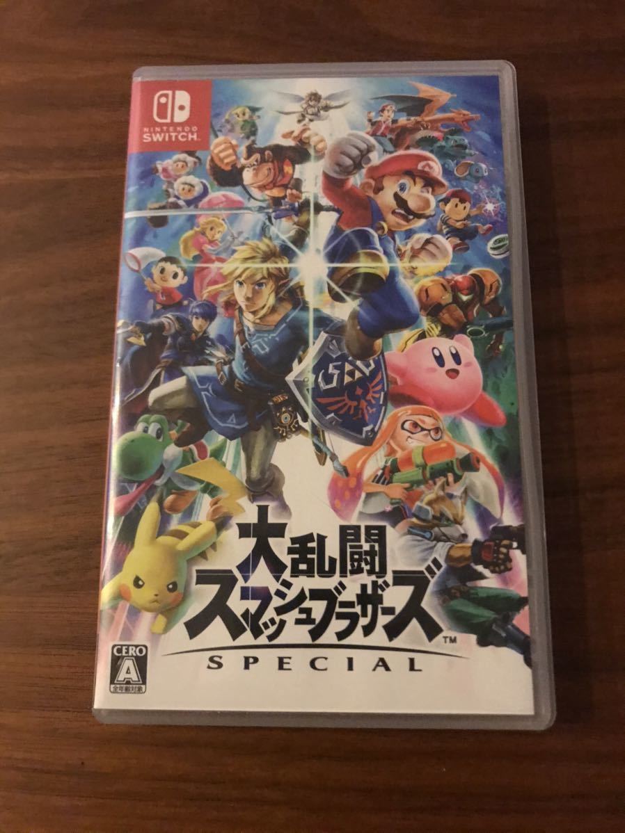 送料無料】大乱闘スマッシュブラザーズSPECIAL Switch ニンテンドー