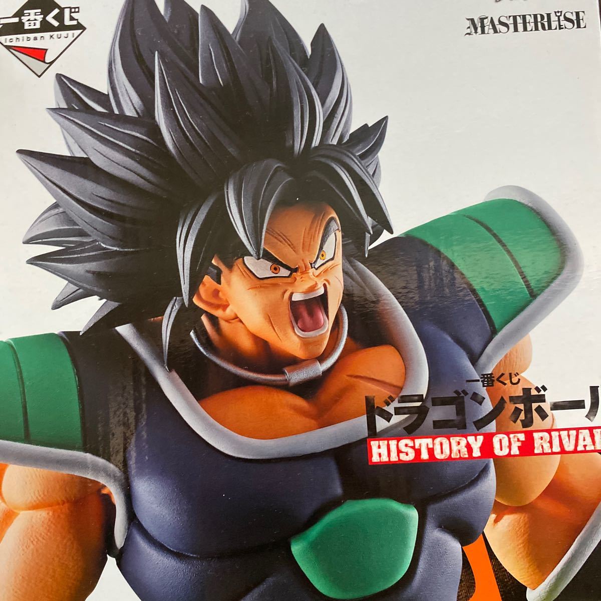 heroes D賞 ブロリー（超サイヤ人3） ドラゴンボール一番くじ ブロリー 