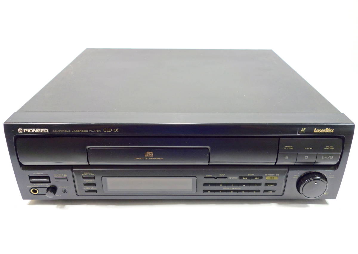 PIONEER MODEL CLD-01 COMPATIBLE LASERDISC PLAYER LD