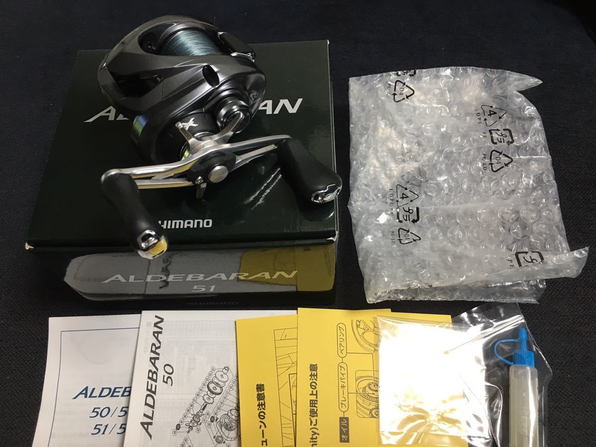 【最新作，低価】 15 アルデバラン 51 左巻き シマノ SHIMANO ALDEBARAN(シマノ)｜売買されたオークション情報、yahooの商品情報をアーカイブ公開 - オークファン シマノ