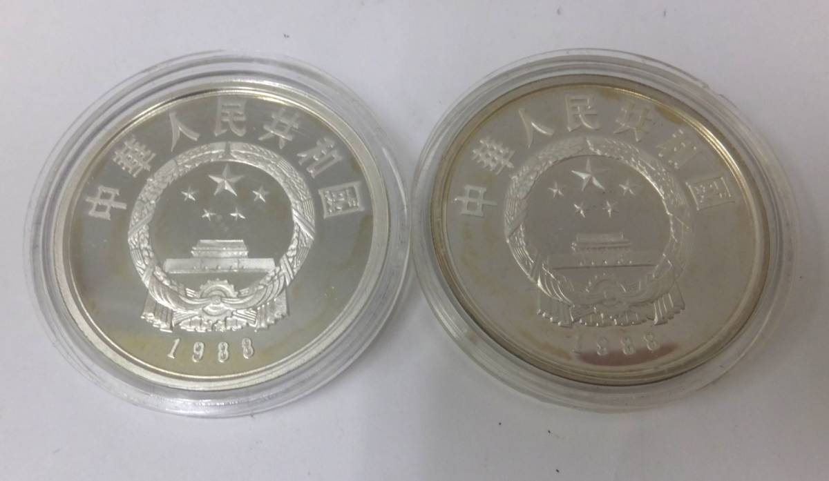 中国 1988年 10元 中国硬貨 | 100元金貨(×1) 珍稀動物記念