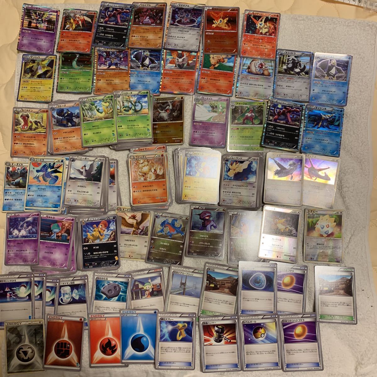ポケモンカードゲームbw初期キラカード2進化バシャーモシンボラーワルビアルたねエネルギー多数まとめ売りスタジアム2枚多数460枚位 セット まとめ売り 売買されたオークション情報 Yahooの商品情報をアーカイブ公開 オークファン Aucfan Com