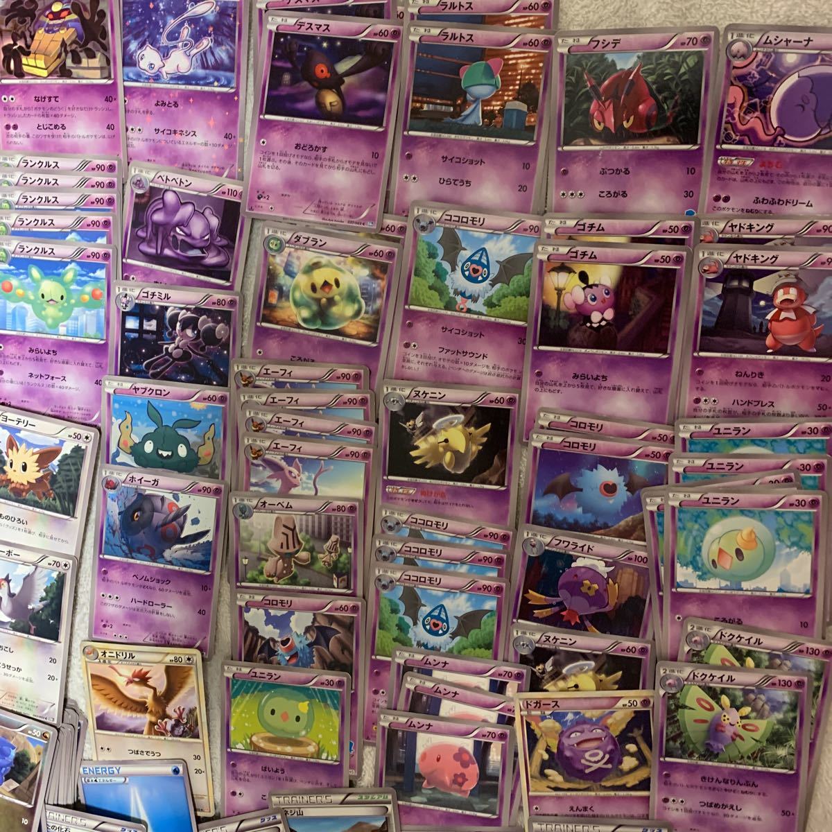 ポケモンカードゲームbw初期キラカード2進化バシャーモシンボラーワルビアルたねエネルギー多数まとめ売りスタジアム2枚多数460枚位 セット まとめ売り 売買されたオークション情報 Yahooの商品情報をアーカイブ公開 オークファン Aucfan Com ポケモンカードゲームbw初期キラカード2進化バシャーモシンボラーワルビアルたねエネルギー多数まとめ売りスタジアム2枚多数460枚位 セット まとめ売り 売買されたオークション情報 Yahooの商品情報をアーカイブ公開 オークファン Aucfan Com