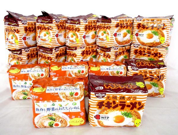 【人気SALE，新作登場】 送料200円 税込220円 os026 チキンラーメン 5食パック 2種 16点 シンオク(ラーメン)｜売買されたオークション情報、yahooの商品情報をアーカイブ公開 - オークファン ラーメン